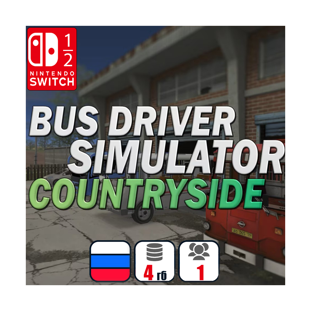 Bus Driver Simulator Countryside | Nintendo Switch 1/2