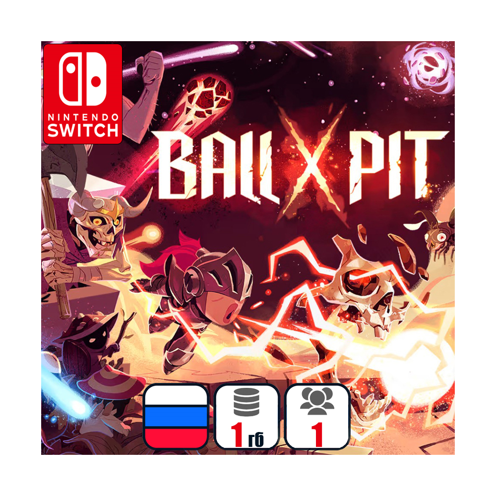 BALL x PIT | Nintendo Switch 1/2