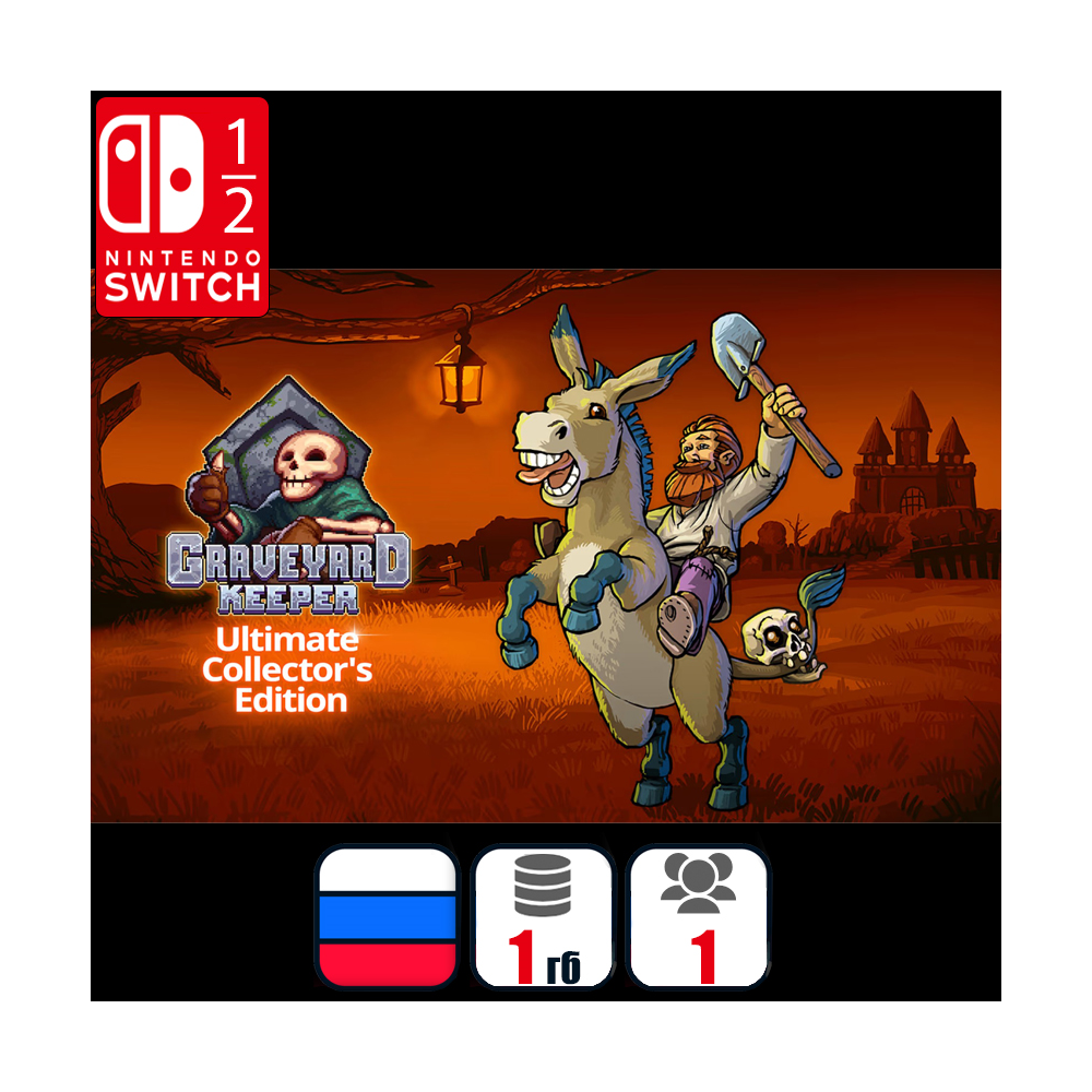 Graveyard Keeper Ultimate Collector's | Nintendo Switch 1/2