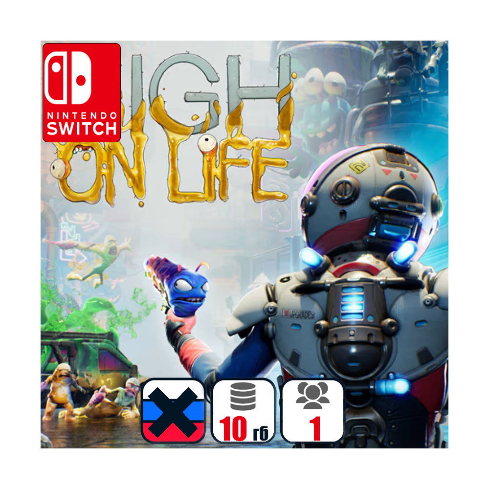 High On Life | Nintendo Switch 1/2