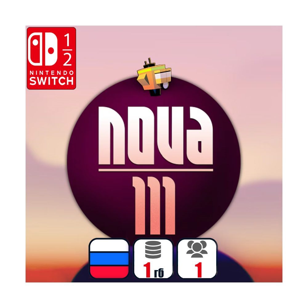 Nova-111 | Nintendo Switch 1/2