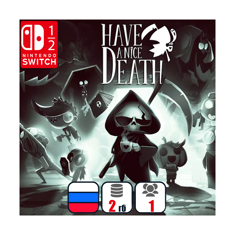Have a nice death | Nintendo Switch 1/2