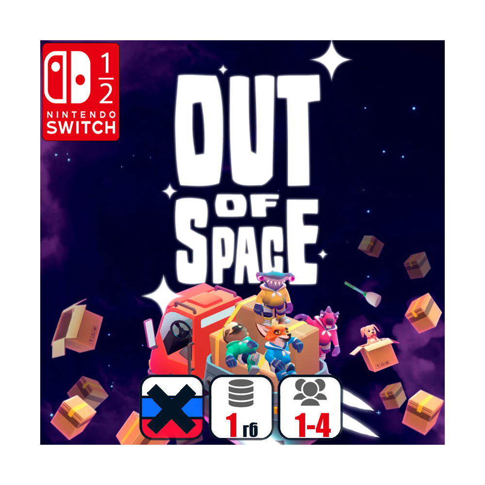 Out of Space: Couch Edition | Nintendo Switch 1/2