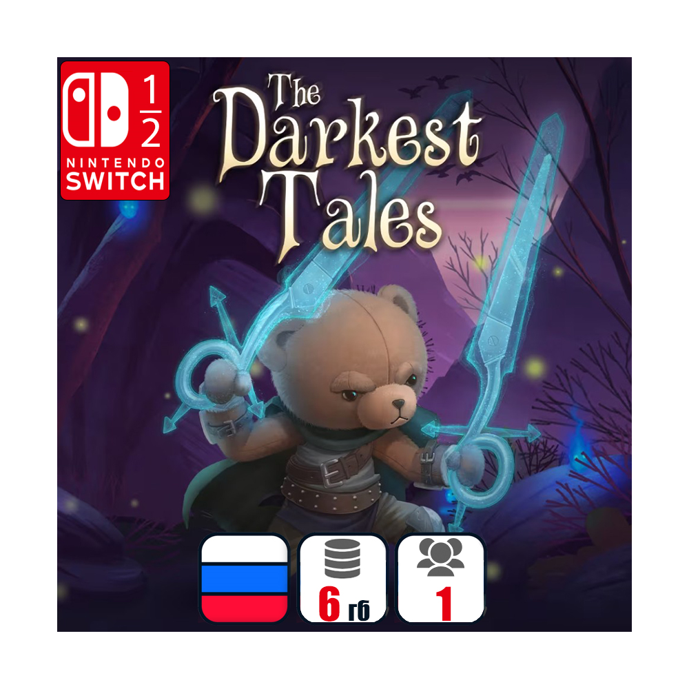 The Darkest Tales | Nintendo Switch 1/2