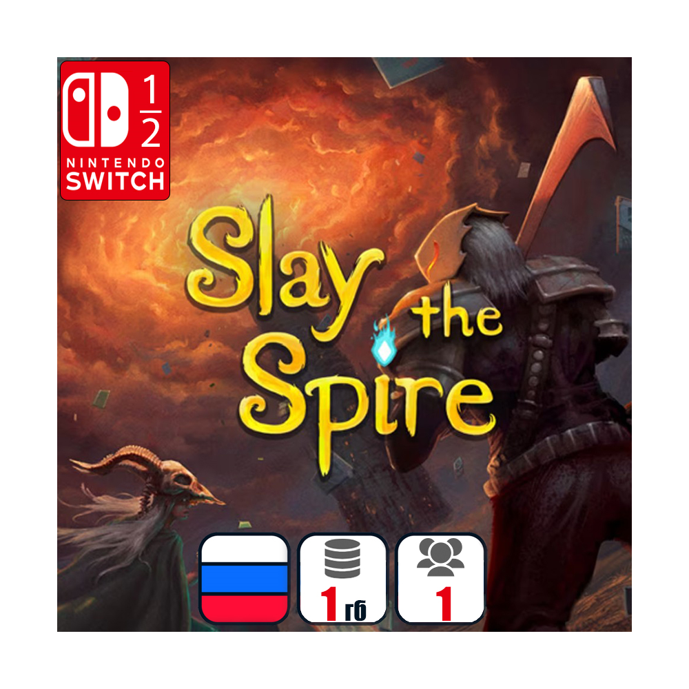 Slay the Spire | Nintendo Switch 1/2