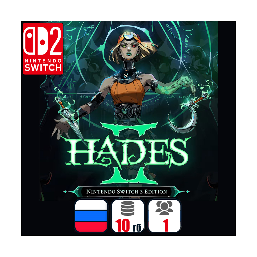 Hades 2 | Nintendo Switch 2