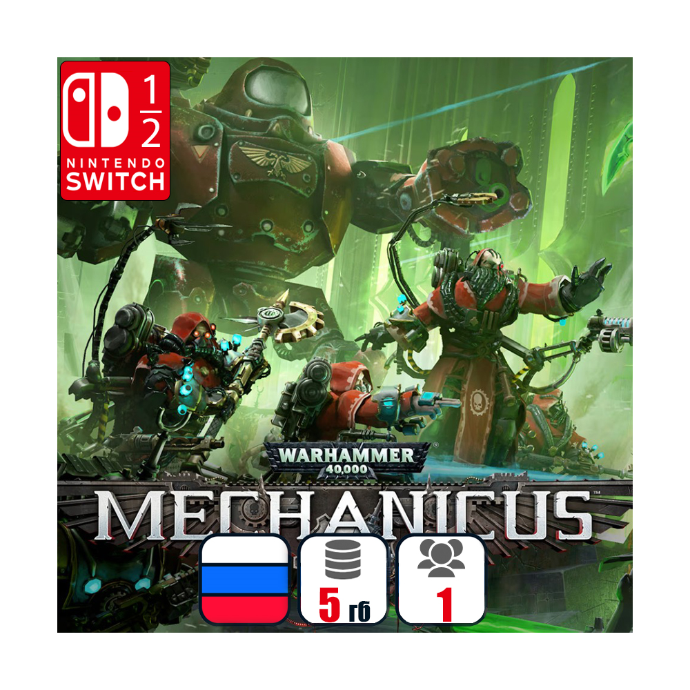 Warhammer 40,000: Mechanicus | Nintendo Switch 1/2