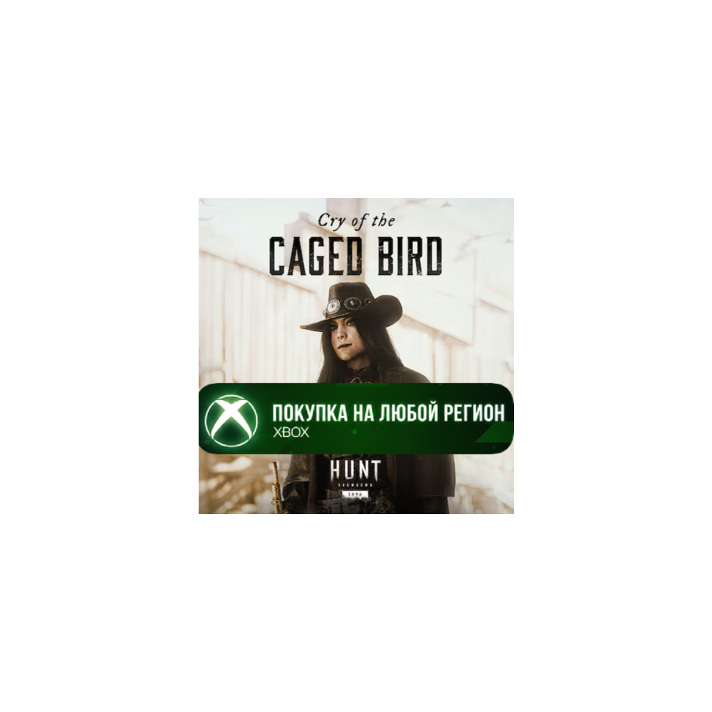 Hunt: Showdown 1896 - Крик птицы в клетке XBOX