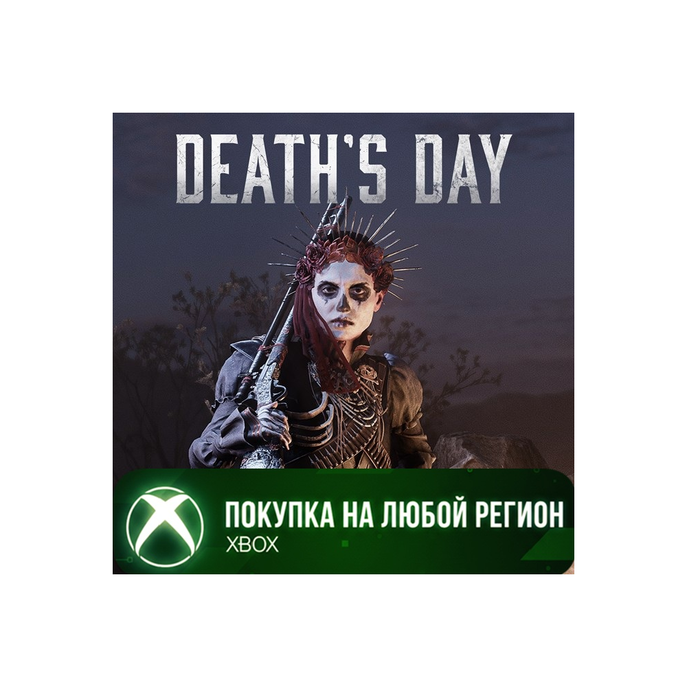Hunt: Showdown - День смерти XBOX На Любой Регион