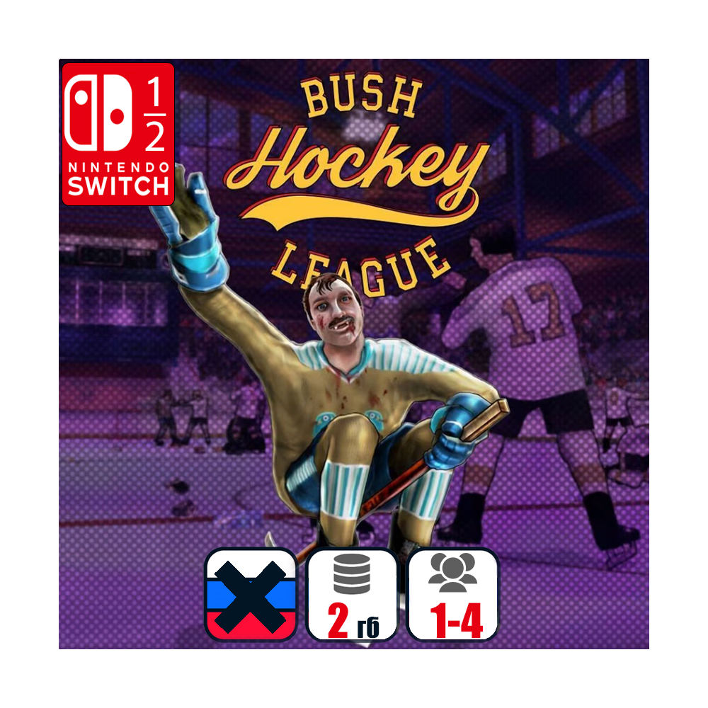 Bush Hockey League | Nintendo Switch 1/2