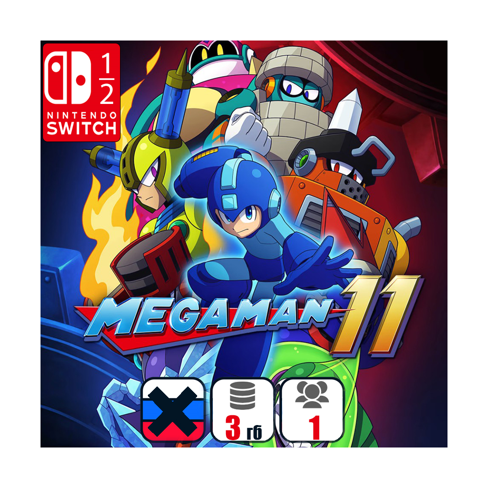 Mega Man 11 | Nintendo Switch 1/2