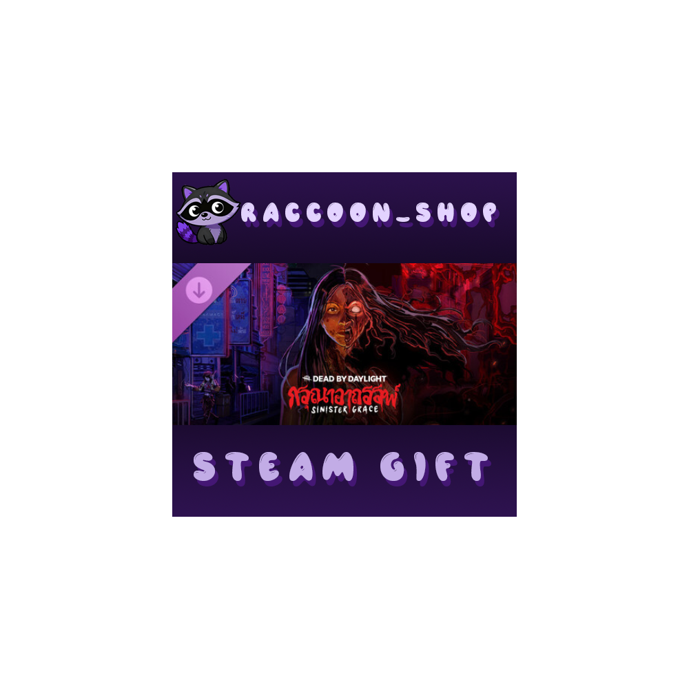 Dead by Daylight - Sinister Grace DLC RU*KZ*UA*CIS