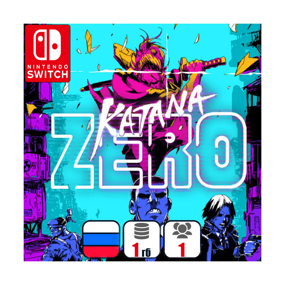 Katana ZERO | Nintendo Switch 1/2