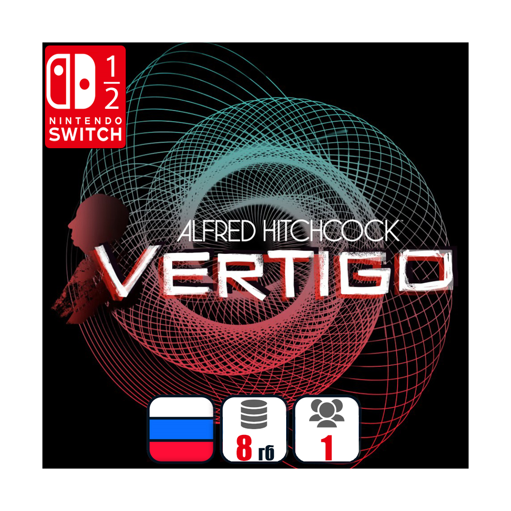Alfred Hitchcock — Vertigo | Nintendo Switch 1/2
