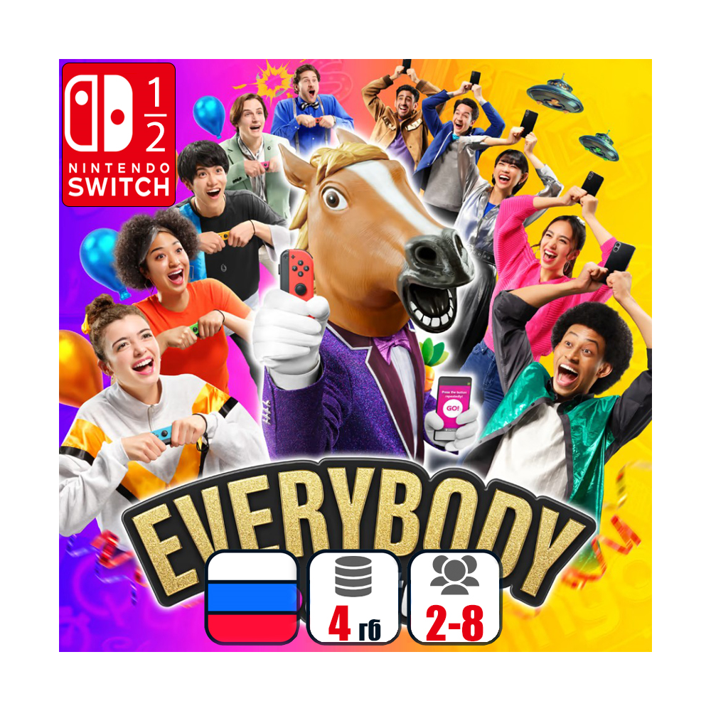 Everybody 1-2-Switch | Nintendo Switch 1/2