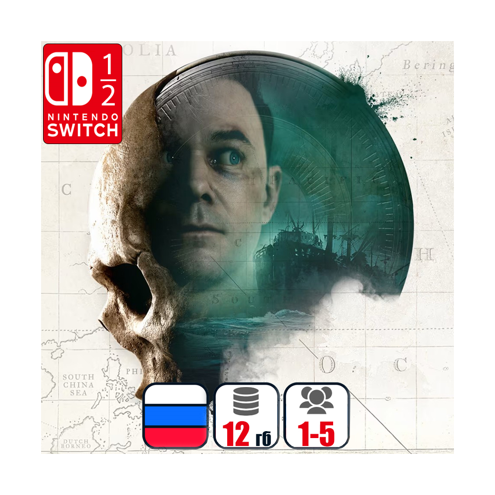 The Dark Pictures Anthology: Man Of Medan | Nintendo Switch 1/2