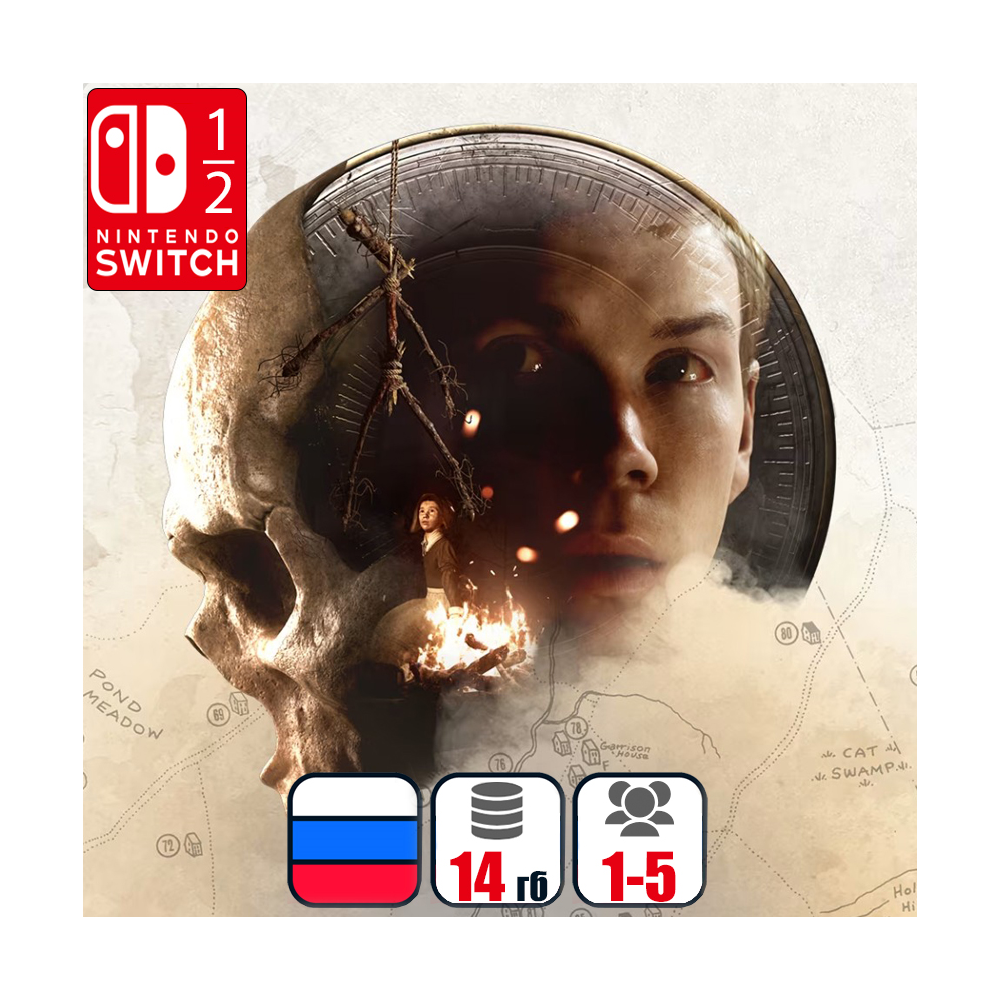 The Dark Pictures Anthology: Little Hope | Nintendo Switch 1/2