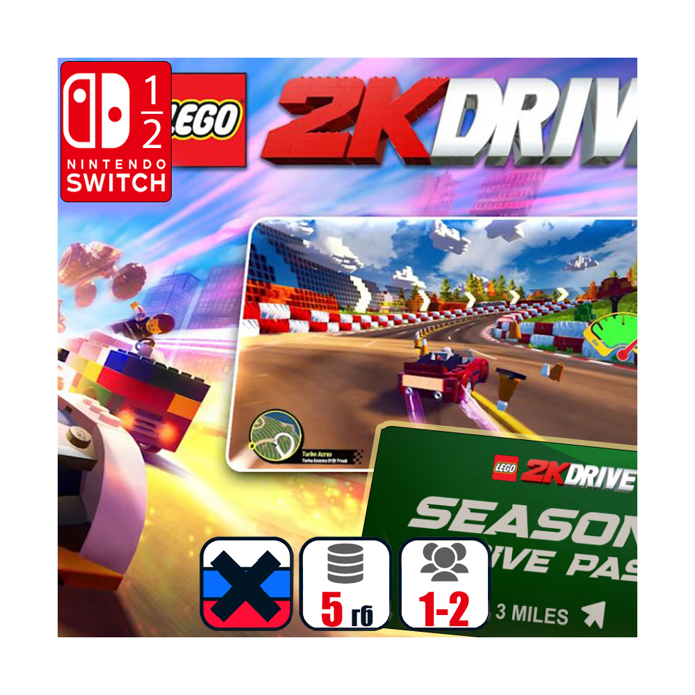 LEGO 2K Drive | Nintendo Switch 1/2