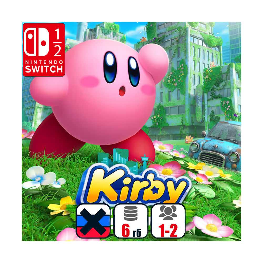 Kirby and the Forgotten Land | Nintendo Switch 1/2