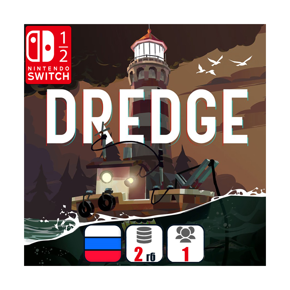 Dredge (+DLC The Pale Rich) | Nintendo Switch 1/2