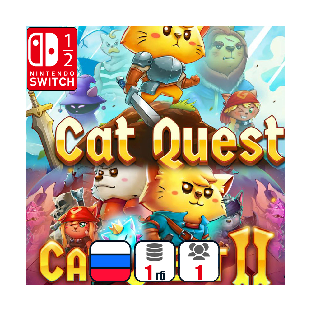 Cat Quest (1+2) | Nintendo Switch 1/2