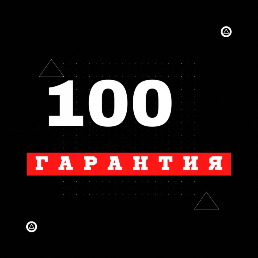 НОВЫЙ Украинский/Турецкий аккаунт PLAYSTATION 4/5