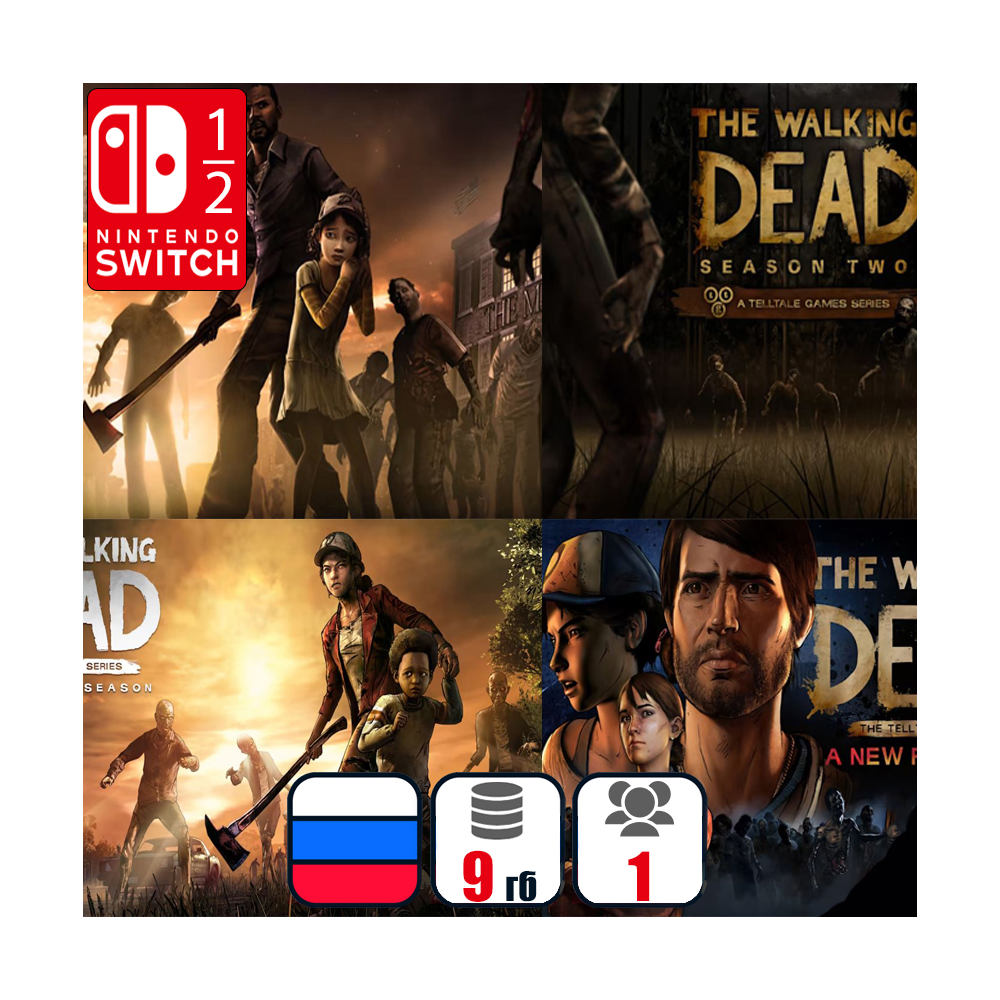 The Walking Dead (1,2,3 + Frontier) | Nintendo Switch 1/2