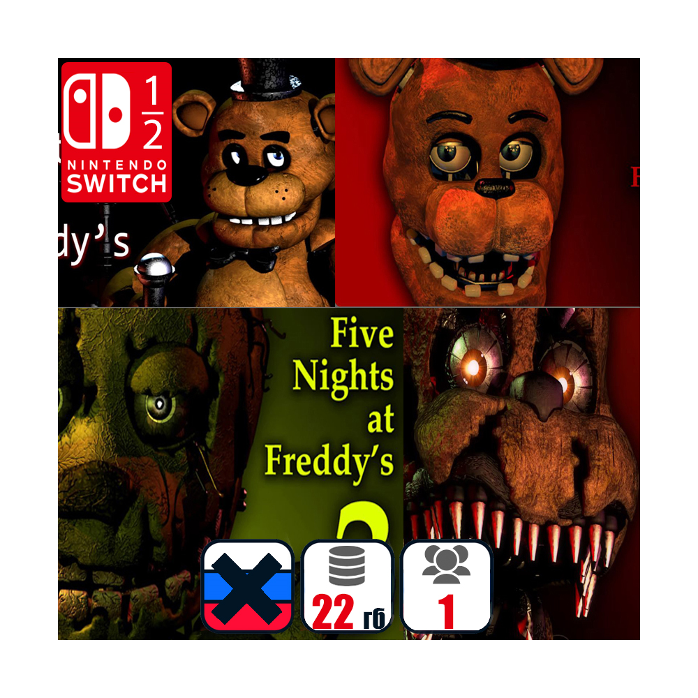 Five Nights аt Frеddy's (1,2,3,4+) | Nintendo Switch 1/2