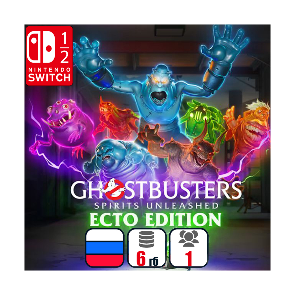 Ghostbusters: Spirits Unleashed Ecto | Nintendo Switch 1/2