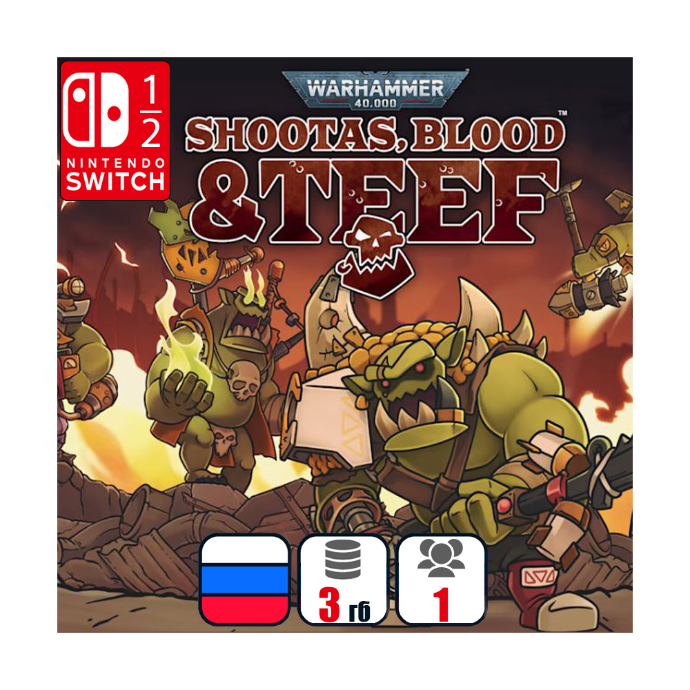 Warhammer 40,000: Shootas, Blood & Teef | Nintendo Switch 1/2