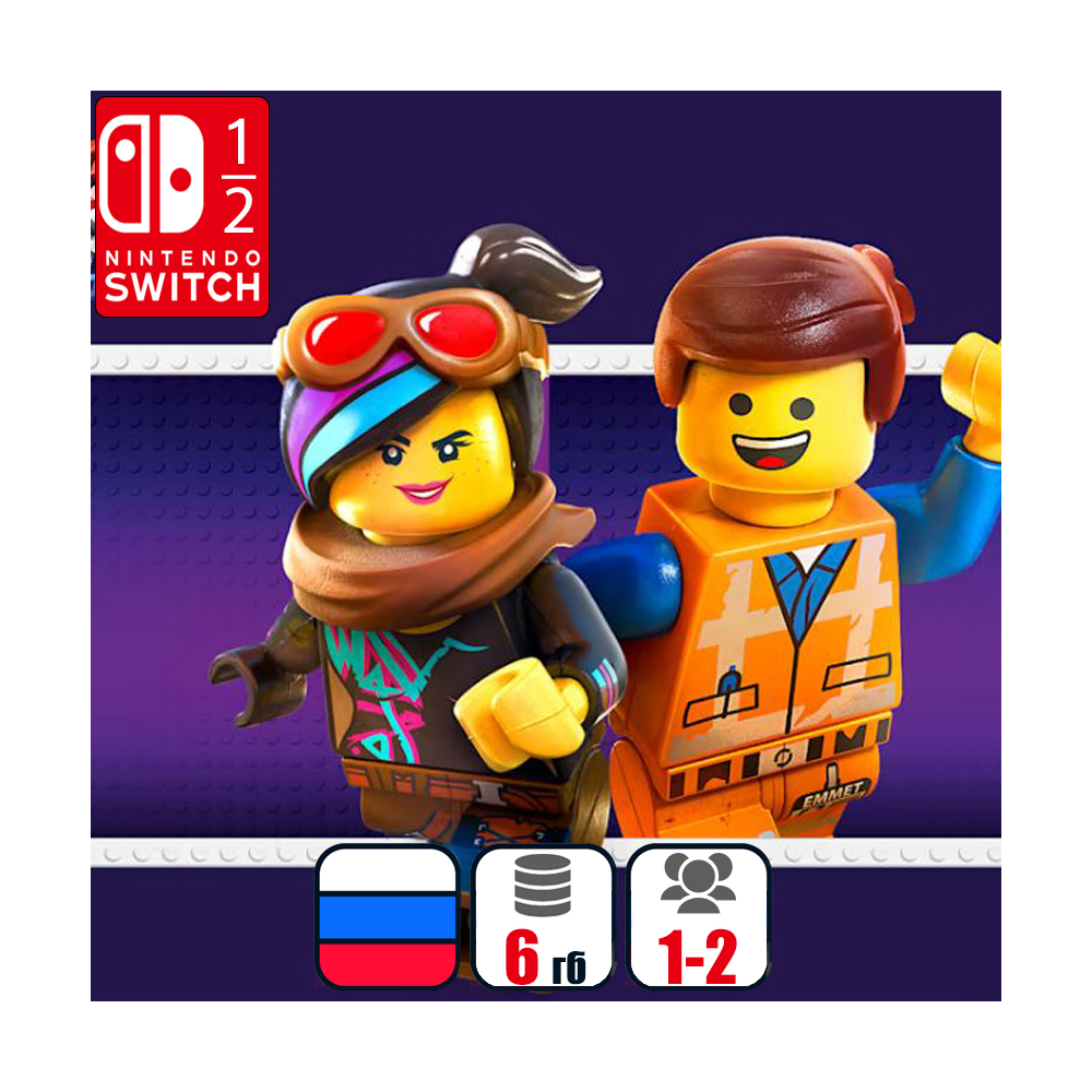 BORIS THE ROCKET | Nintendo Switch 1/2