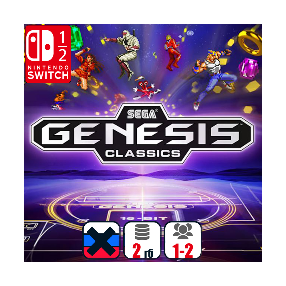 Sega Genesis Classics | Nintendo Switch 1/2