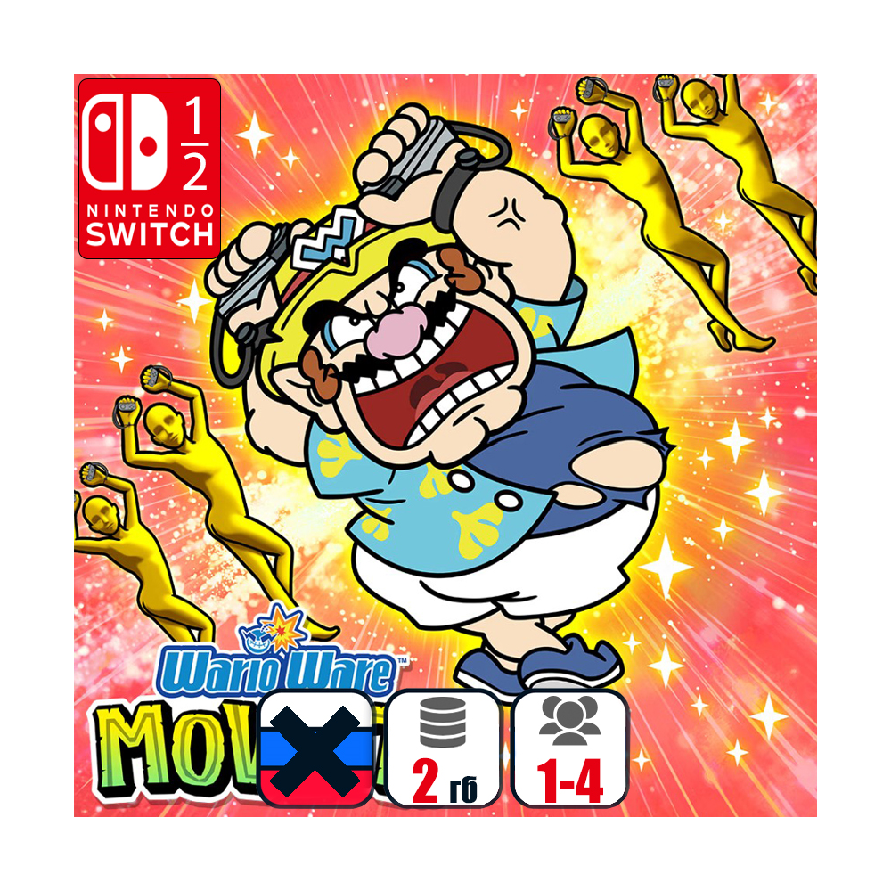 WarioWare: Move It! | Nintendo Switch 1/2