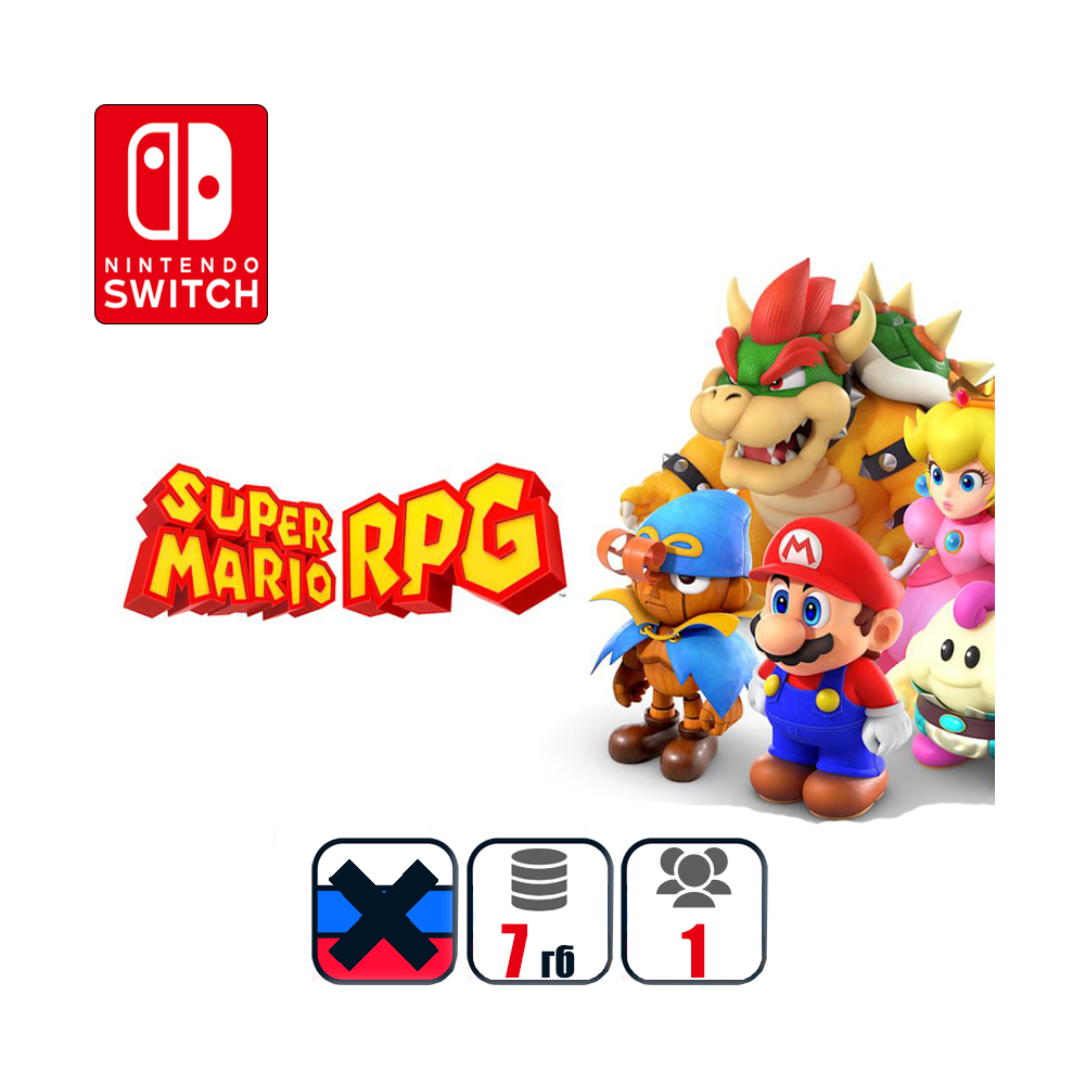 Super Mario RPG | Nintendo Switch 1/2