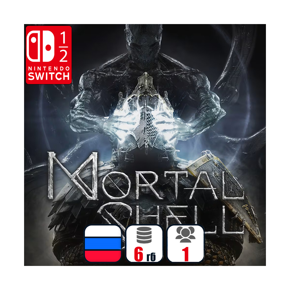 Mortal Shell: Complete Edition | Nintendo Switch 1/2