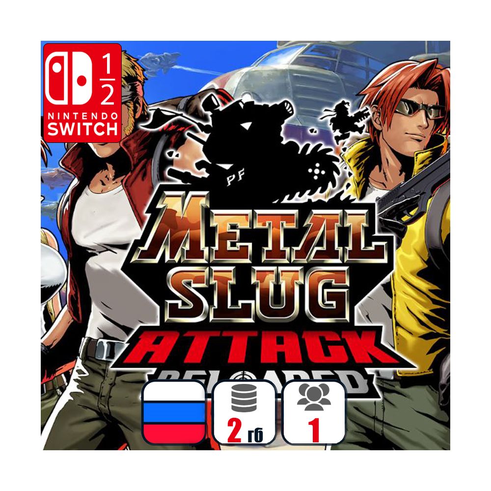 METAL SLUG ATTACK RELOADED | Nintendo Switch 1/2