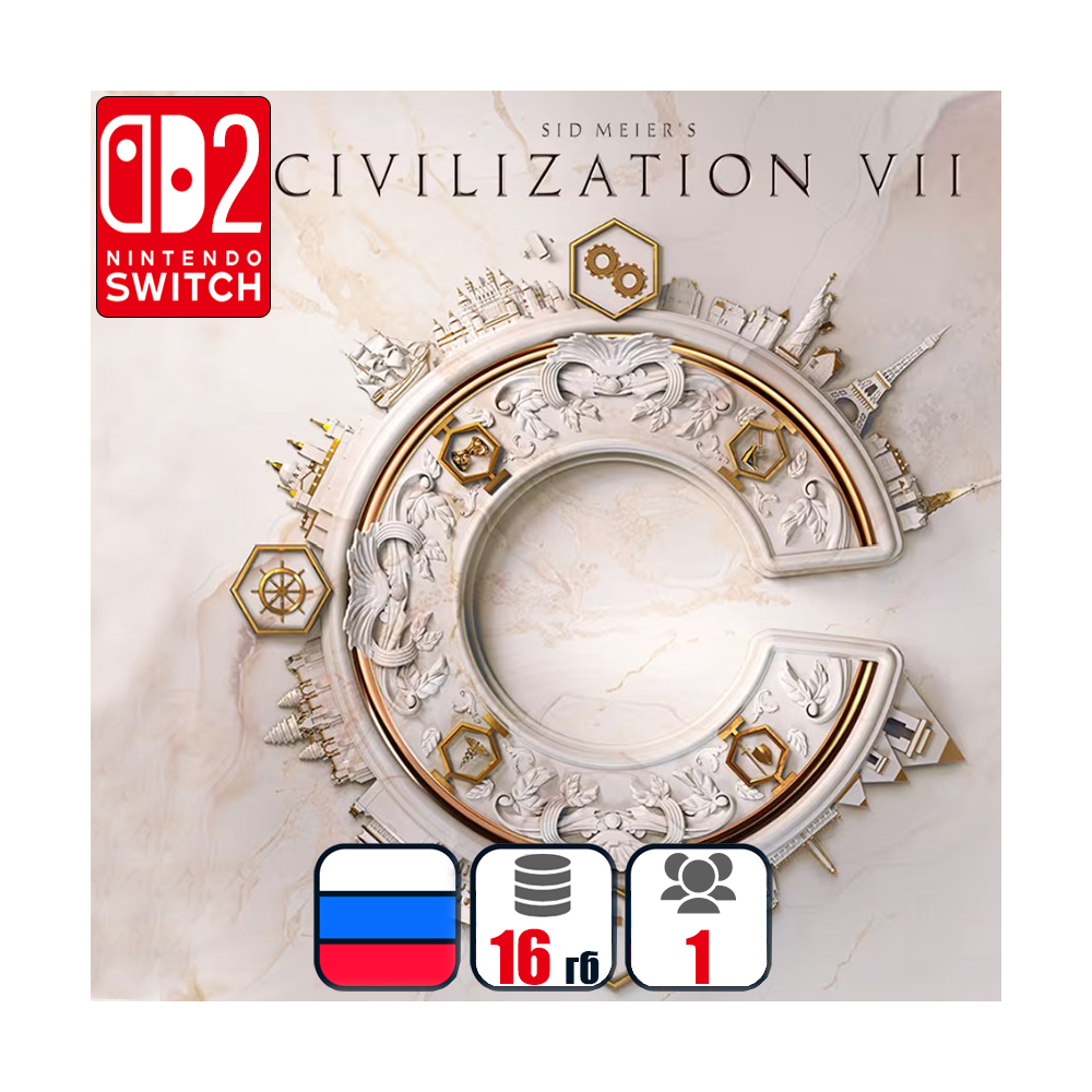 Civilization VII | Nintendo Switch 2
