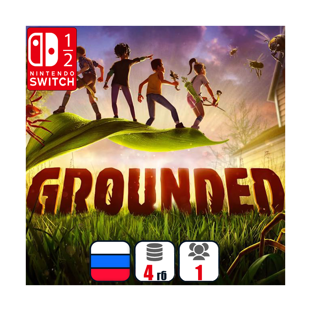 Grounded | Nintendo Switch 1/2