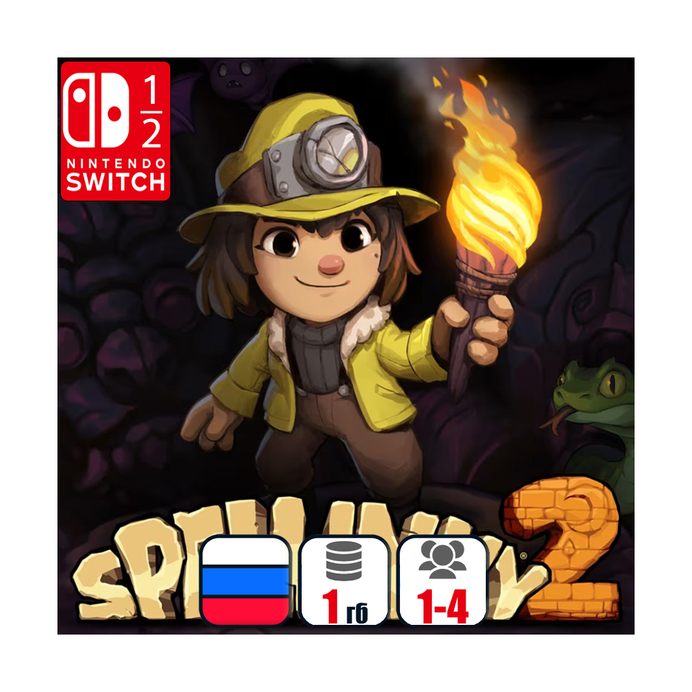 Spelunky 2 | Nintendo Switch 1/2