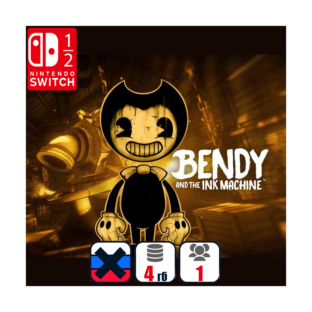 Bendy and the Ink Machine | Nintendo Switch 1/2