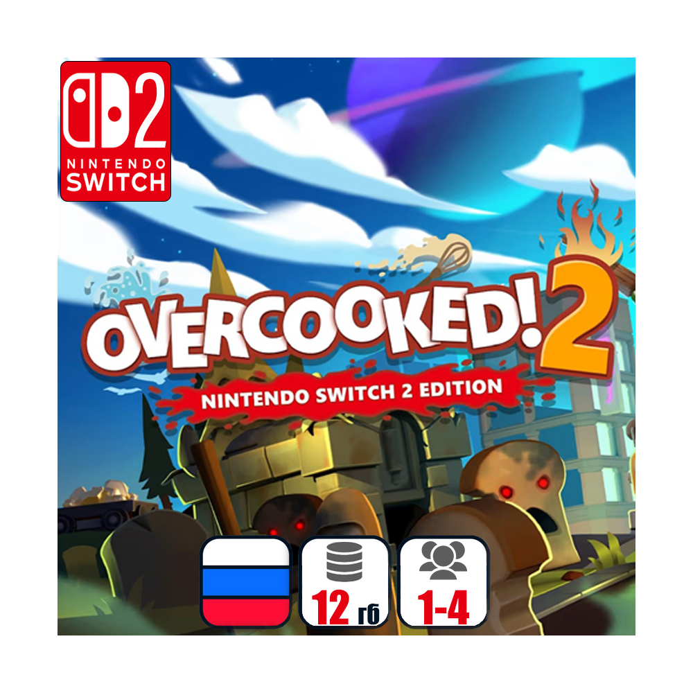 Overcooked! 2 | Nintendo Switch 2
