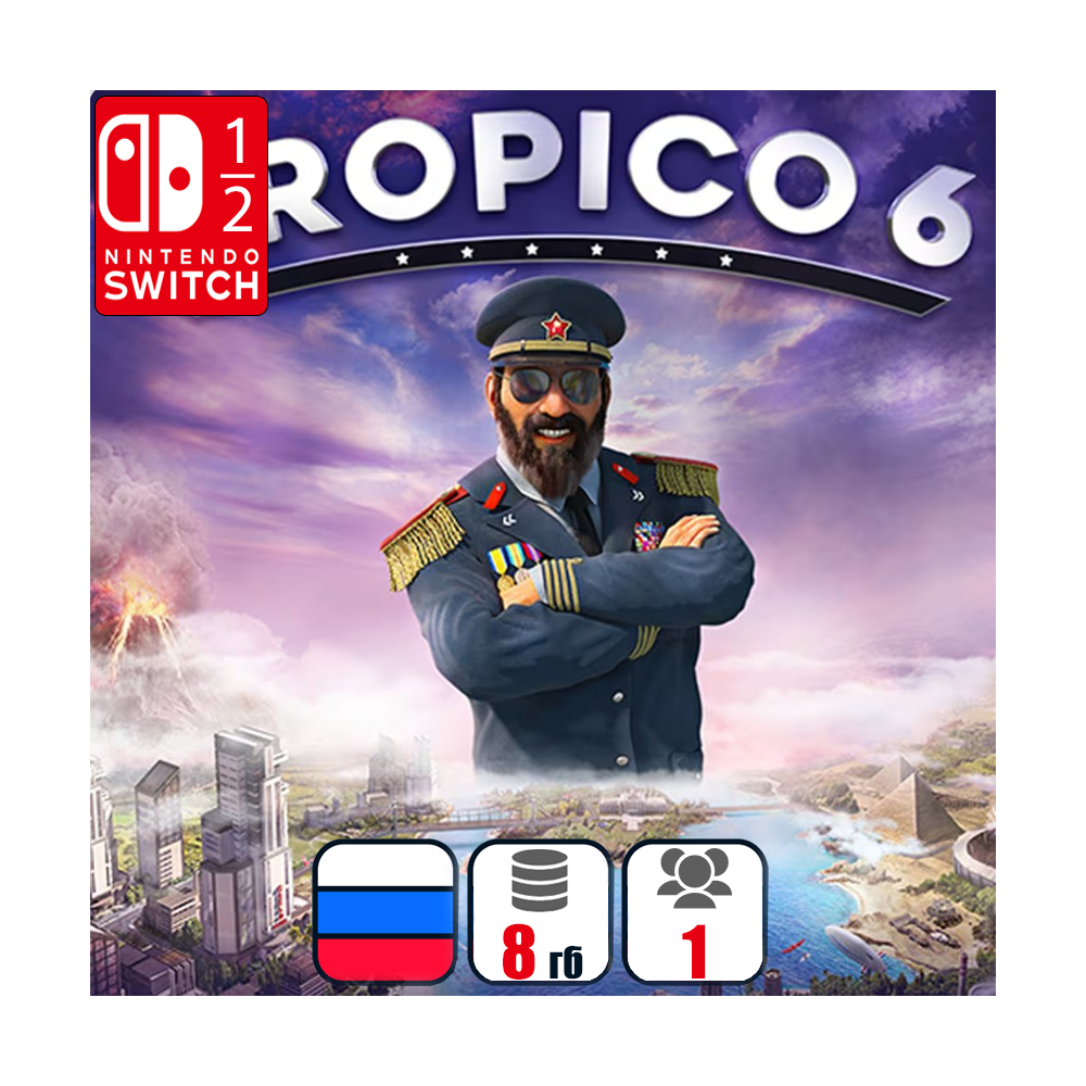 Tropico 6 | Nintendo Switch 1/2