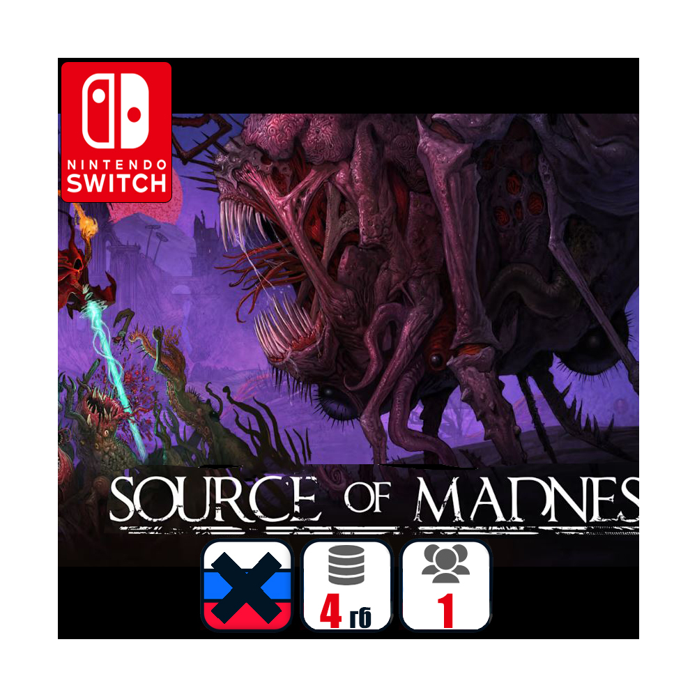 Source of Madness | Nintendo Switch 1/2