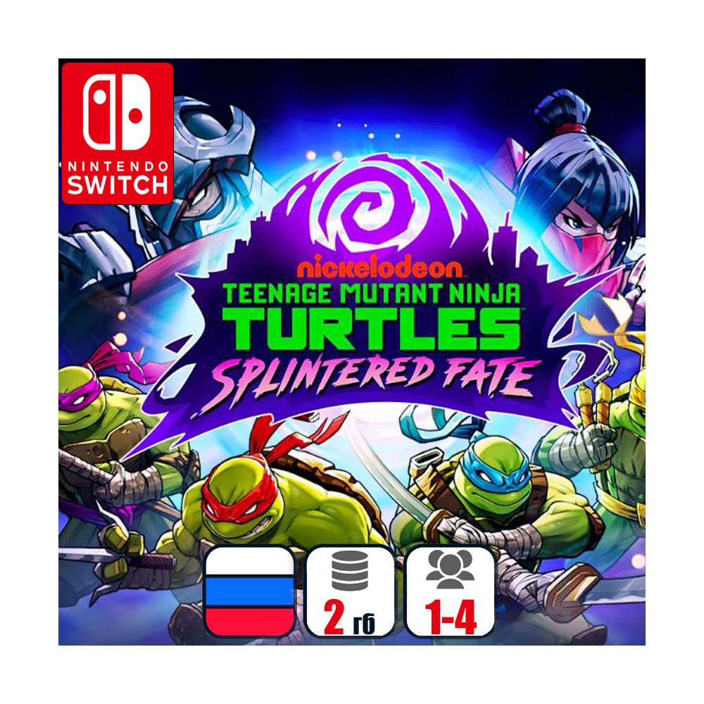 TMNT: Splintered Fate | Nintendo Switch 1/2