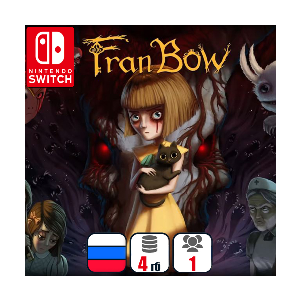 Fran Bow | Nintendo Switch 1/2
