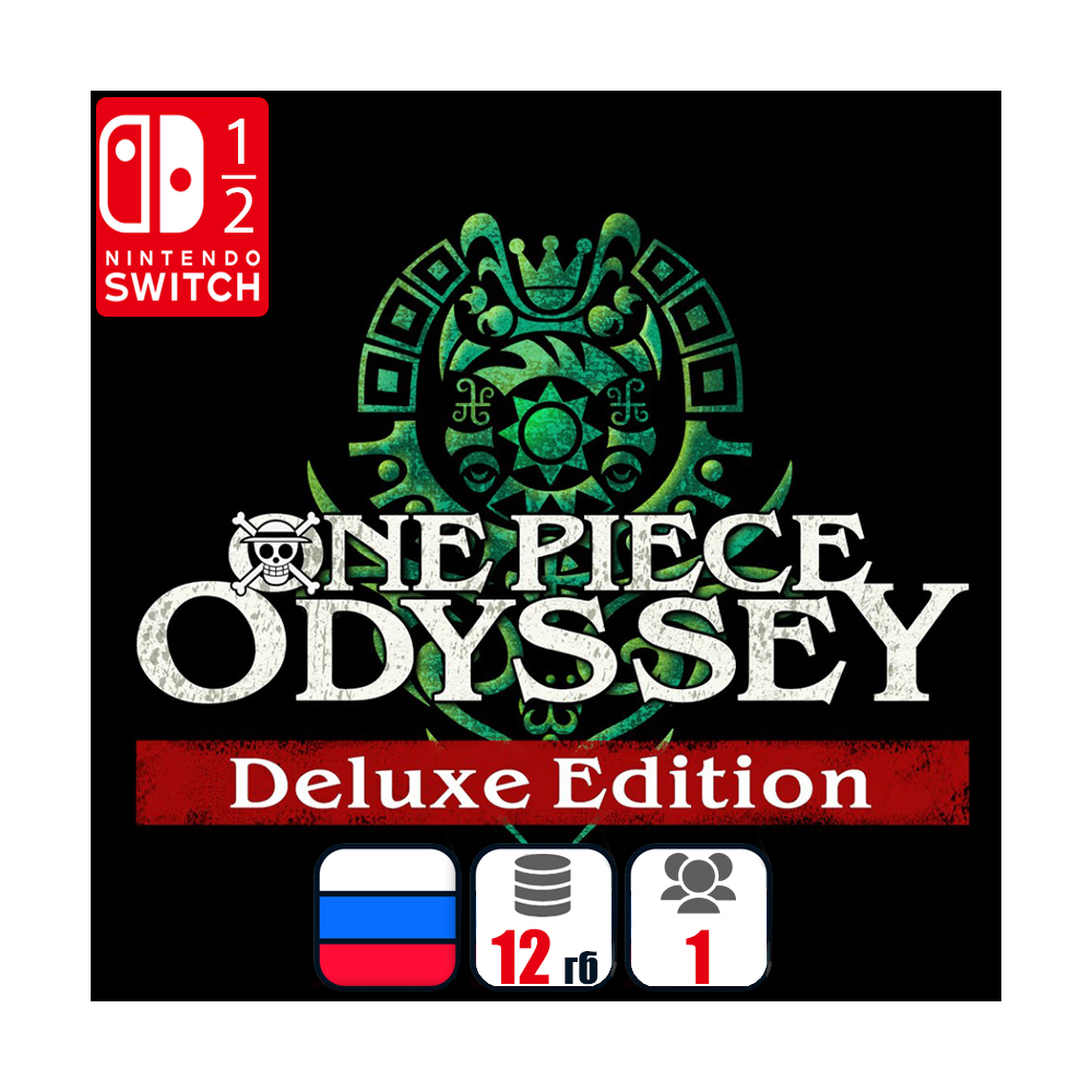 ONE PIECE ODYSSEY DELUXE EDITION | Nintendo Switch 1/2