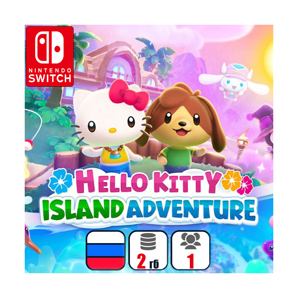 Hello Kitty Island Adventure | Nintendo Switch 1/2