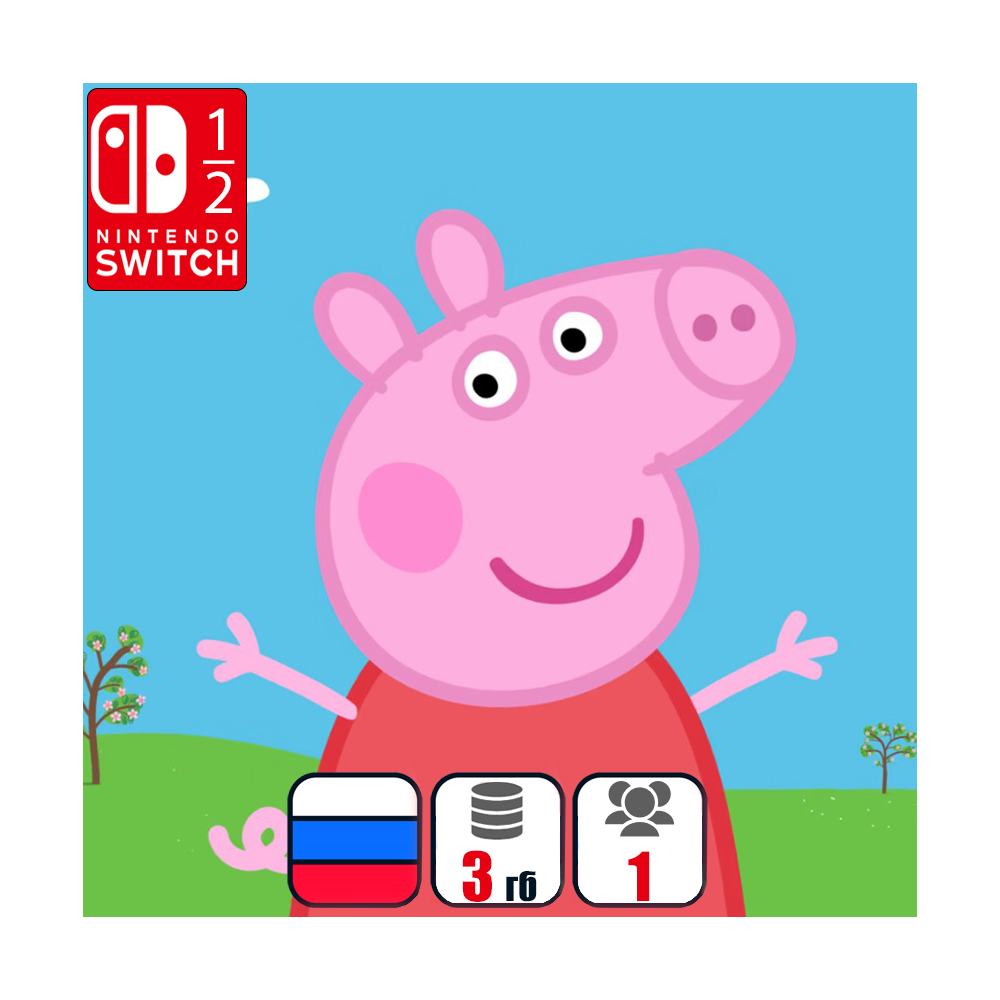 My Friend Peppa Pig | Nintendo Switch 1/2