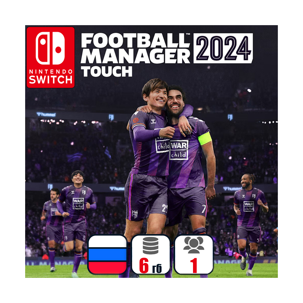 Football Manager 2024 Touch | Nintendo Switch 1/2