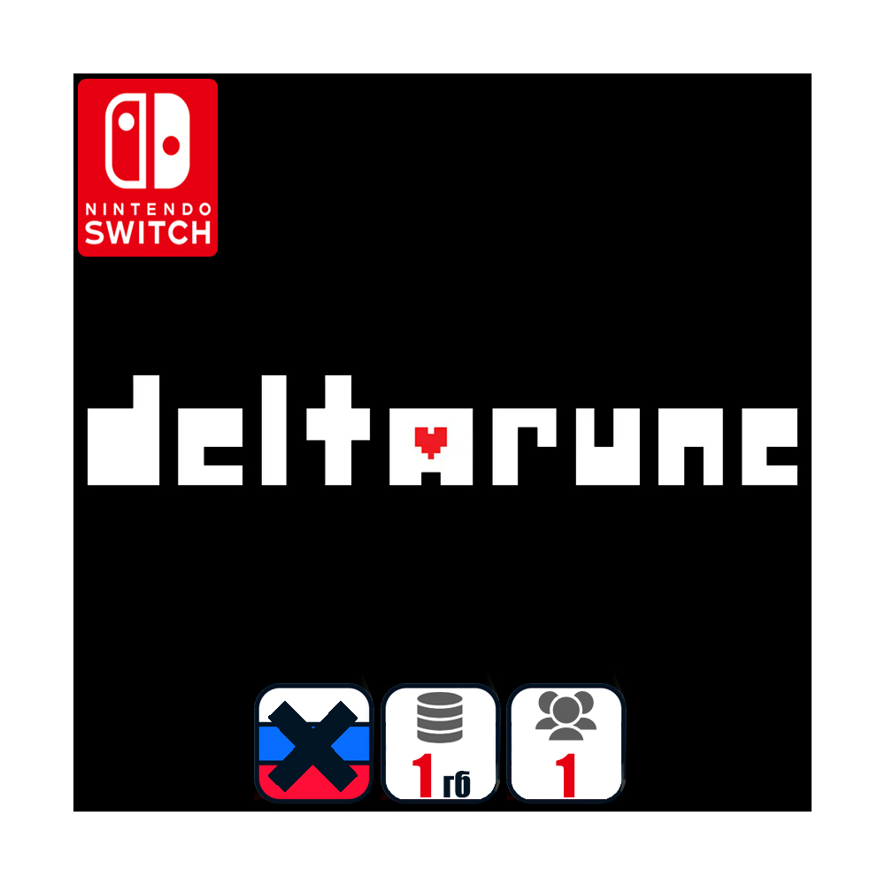 DELTARUNE | Nintendo Switch 1/2